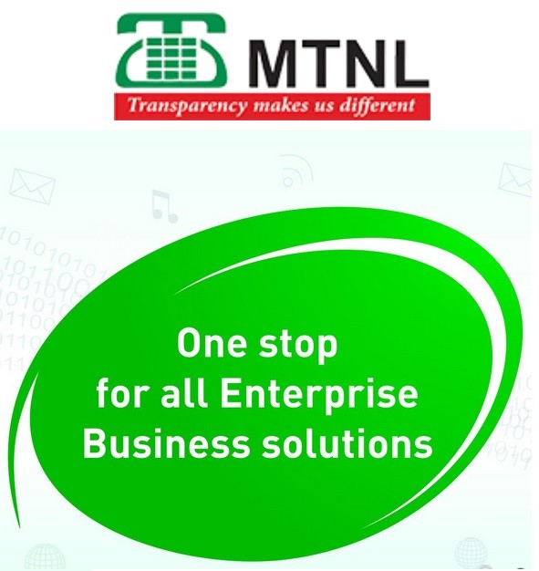 Who is the owner of MTNL India - Wiki and Logo