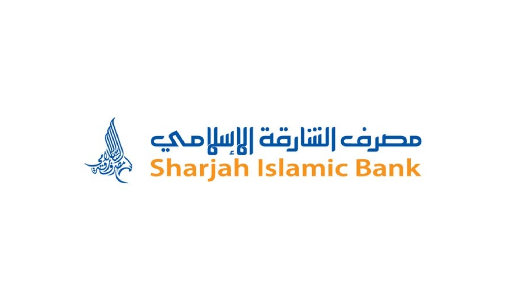 Owner of Sharjah Islamic Bank - Wiki and Logo
