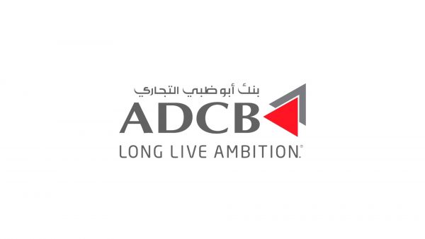  Abu Dhabi Commercial Bank Logo