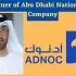 Who is the owner of Abu Dhabi National Insurance Co. PSC | Wiki