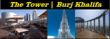 Who is the owner of Burj Khalifa | Wiki