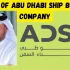 Who is the owner of Abu Dhabi National Takaful Co. PJSC | Wiki
